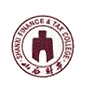 山西省財(cái)政稅務(wù)?？茖W(xué)校