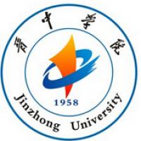晉中學院