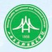 山西交通職業(yè)技術學院
