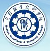 包頭職業(yè)技術學院