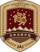吉林動(dòng)畫學(xué)院