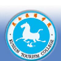 黑龍江工程學院昆侖旅游學院
