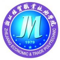 浙江經(jīng)貿(mào)職業(yè)技術學院