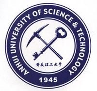 安徽理工大學