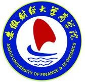 安徽財經大學商學院