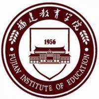 福建教育學院