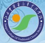 江西中醫(yī)藥高等?？茖W校