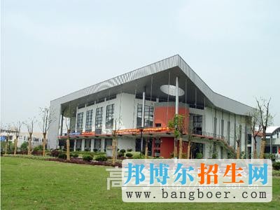 浙江經(jīng)濟職業(yè)技術(shù)學院校園一角3946