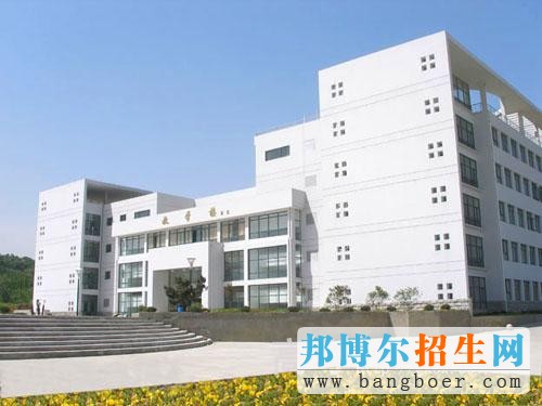 淮南聯(lián)合大學(xué)校園一角4913