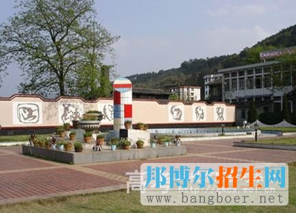 閩北職業(yè)技術(shù)學院校園一角5950