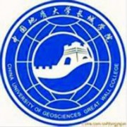 中國地質(zhì)大學(xué)長(zhǎng)城學(xué)院