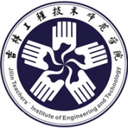 吉林工程技術(shù)師范學院