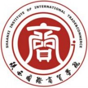 陜西國際商貿(mào)學院