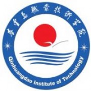 秦皇島職業(yè)技術(shù)學院