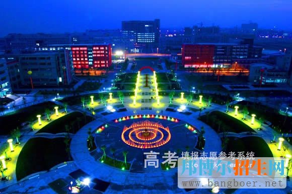 浙江財經(jīng)大學校園一角3801