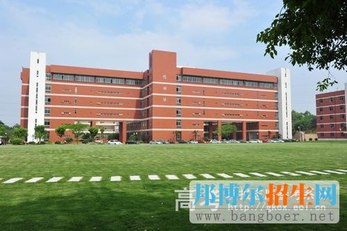 南京特殊教育職業(yè)技術(shù)學院博雅樓（教學樓）2814