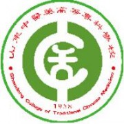 山東中醫(yī)藥高等?？茖W校