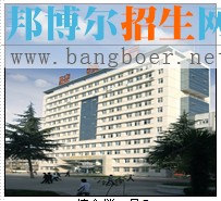 陜西鐵路工程職業(yè)技術學院校園一角4778