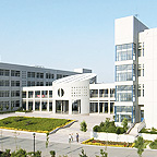 山東省工會(huì)管理干部學(xué)院校園一角8316