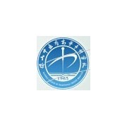 保山中醫(yī)藥高等專(zhuān)科學(xué)校