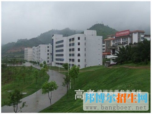 三明學院校園一角5719
