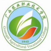 廣西農(nóng)業(yè)職業(yè)技術學院