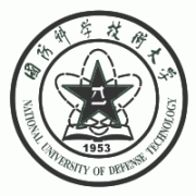 中國(guó)人民解放軍國(guó)防科學(xué)技術(shù)大學(xué)