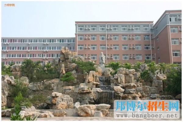 山東力明科技職業(yè)學院校園一角8106