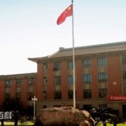 上海應用技術(shù)學院泰爾弗國際商學院