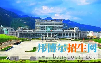 泰山醫(yī)學院