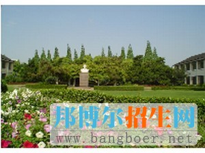 上海體育學院校園一角971