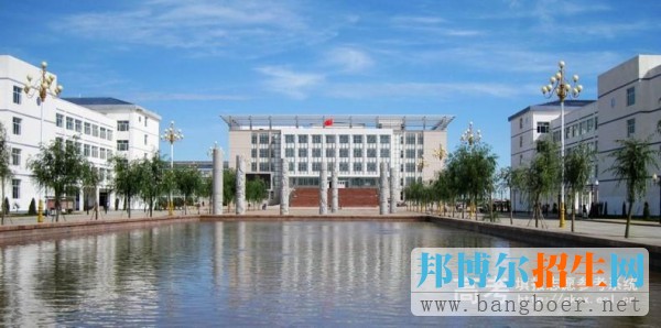 烏蘭察布醫(yī)學(xué)高等?？茖W(xué)校3813