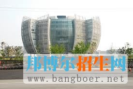 蘇州大學