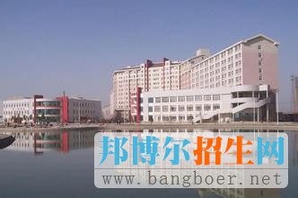 河北農業(yè)大學