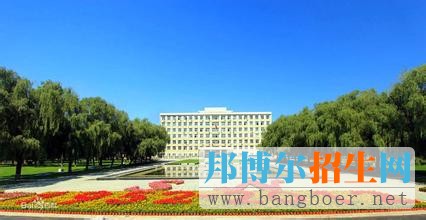沈陽農業(yè)大學