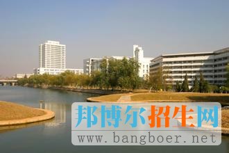 江蘇師范大學