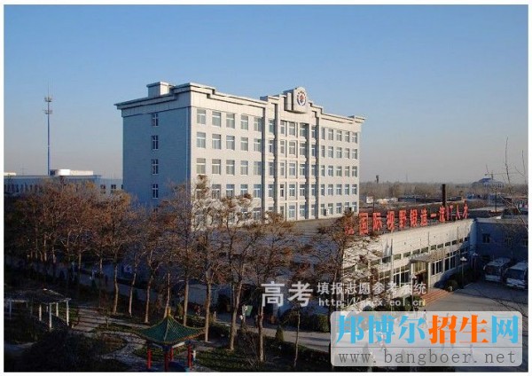 石家莊工程職業(yè)學院第二教學樓2218