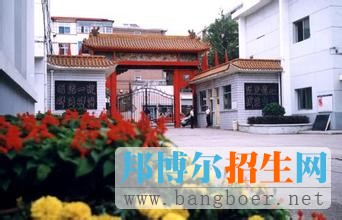 山西政法管理干部學院