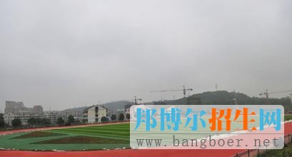 鎮(zhèn)江市高等?？茖W(xué)校