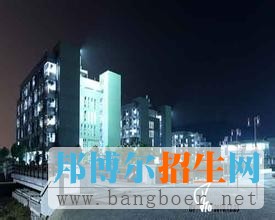 民辦南華工商學院