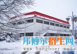 四川廣播電視大學(xué)時(shí)代工商學(xué)院