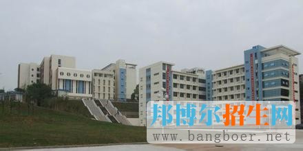 鎮(zhèn)江市高等?？茖W校