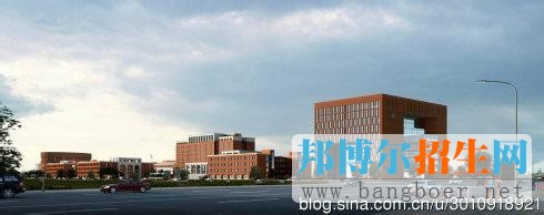 北京政法職業(yè)學院