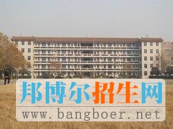 河南司法警官職業(yè)學院
