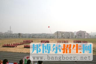 鎮(zhèn)江市高等專(zhuān)科學(xué)校