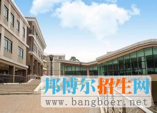 北京師范大學(xué)-香港浸會大學(xué)聯(lián)合國際學(xué)院