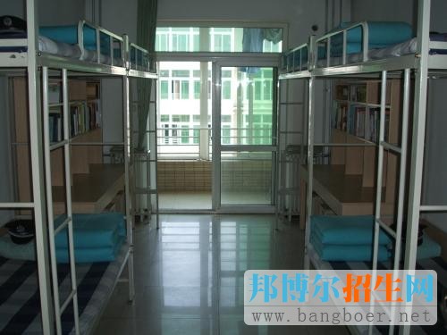 公安大學9