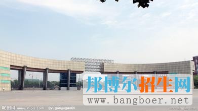 沈陽(yáng)化工大學(xué)
