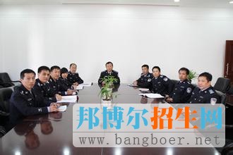 中國刑事警察學院