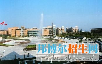 浙江理工大學